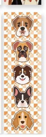 Dog Face Pen