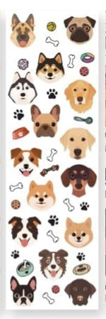 Dog Face Pen